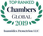 Global 2019 IDLAW Global 2019 IDLAW